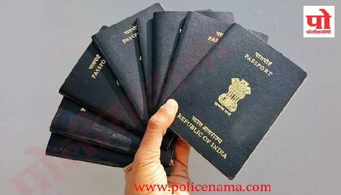New Passport Rules | new passport rules modi government passport verification via digilocker