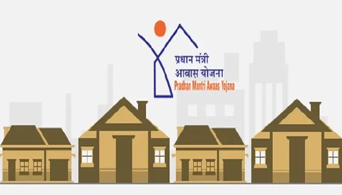 Pradhan Mantri Awas Yojana | pm awas yojna know who is eligible for this govt scheme and how to get its benefit