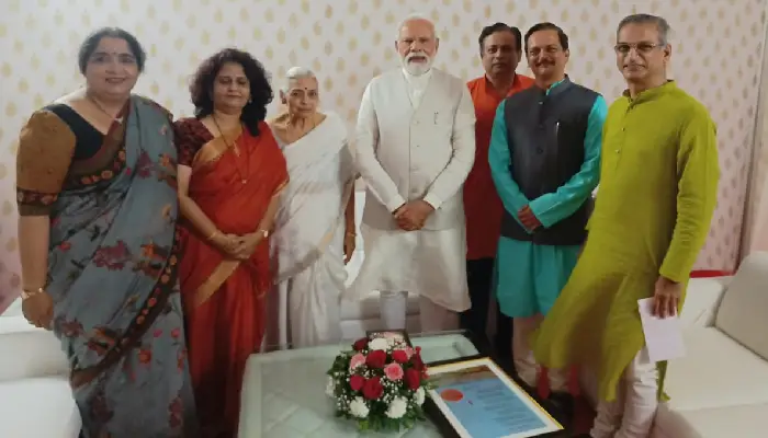 PM Modi Visits Pune | Former MLA Arvind Lele's family met Prime Minister Narendra Modi!