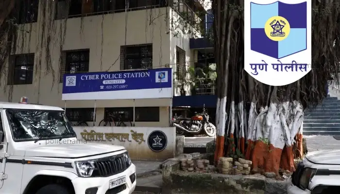 Pune Cyber ​​Police News | 66 lakh online fraud through mobile call, Pune cyber police arrested accused from Bihar