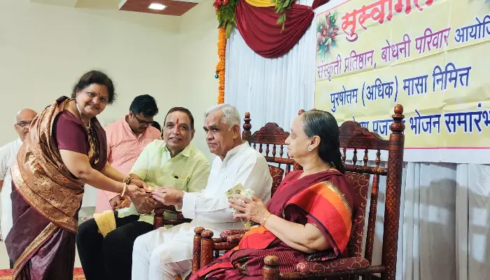 Pune News | 33 brother-in-laws are honored on the occasion of more fish by Sanskriti Pratishthan! Properly organized by Sanskriti Pratishthan with worship, food