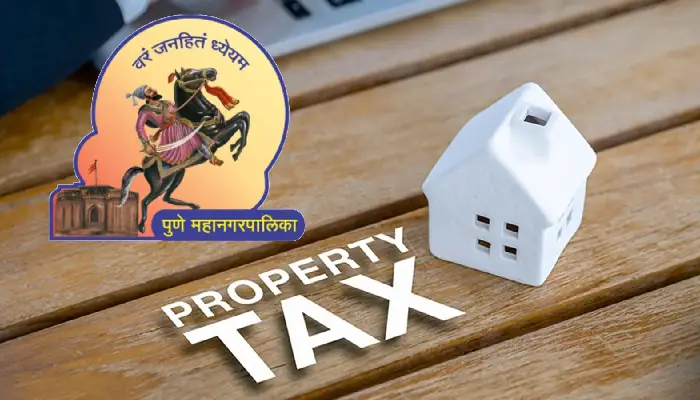 PMC Property Tax | Suspension of collection of property tax arrears and penalties in incorporated villages; Rulers woke up from slumber to woo voters in face of Lok Sabha?
