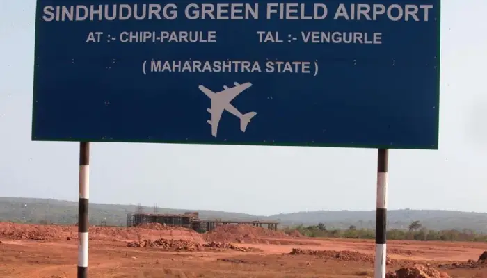Sindhudurg Chipi Airport Maharashtra | From September 1, regular passenger flight services will start in Konkan from Chipi Airport