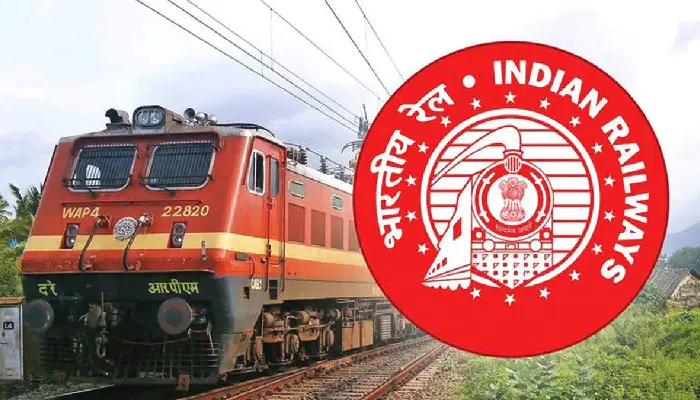 Train Ticket Booking | indian railways if you want confirm ticket of train on rakshabandhan try this trick