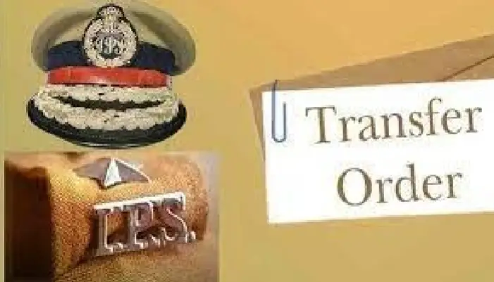 Maharashtra IPS Officers Transfers