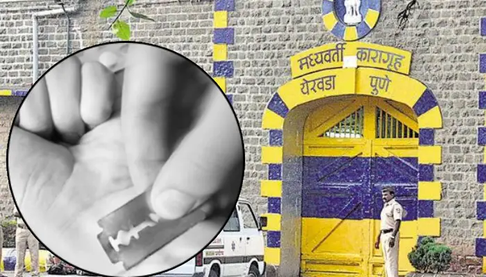 Pune Crime News | A prisoner attempted suicide by stabbing himself with a blade in Yerawada Jail