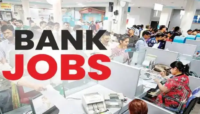 Bank Job Alert | sbi apprentice recruitment 2023 bank job for graduates apply online at sbi co in