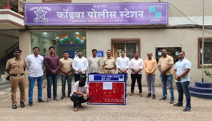 Pune Crime News | A stubborn house burglar changed his pattern of crime, Kondhwa police busted; 22 lakhs was confiscated
