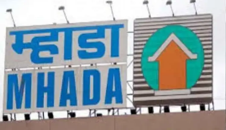 MHADA Pune Lottery | MHADA has started online application registration for 5 thousand 863 flats