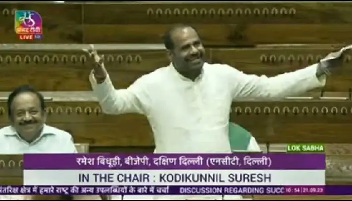 BJP MP Ramesh Bidhuri Unparliamentary Words | bjp president jp nadda notice to party mp ramesh bidhuri for using unparliamentary words marathi news