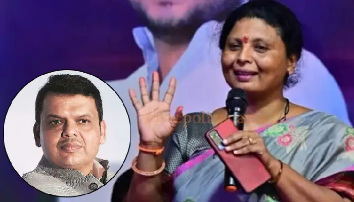 Sushma Andhare | dcm devendra fadnavis is not chanakya said sushma andhare in her speech