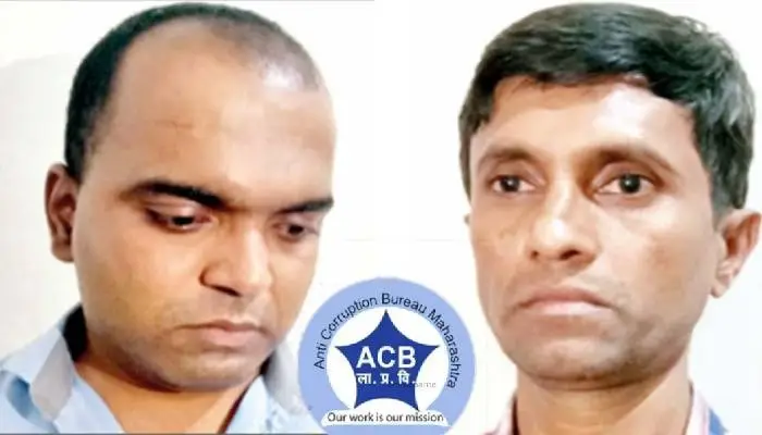 ACB Trap News | two officers arrested of mahavitran 36 thousand who took bribe
