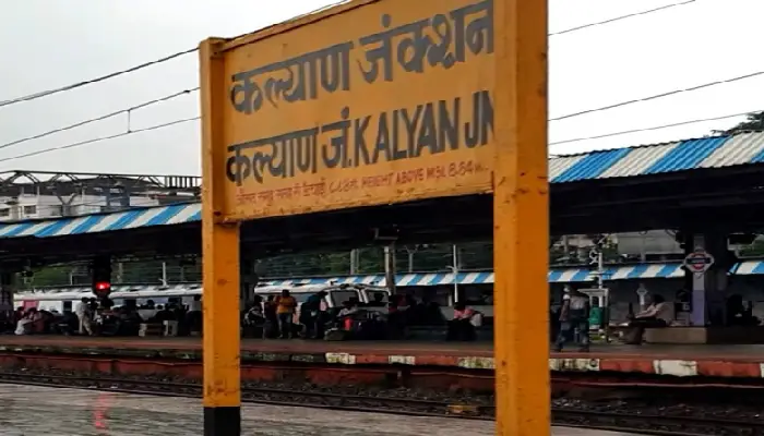 Deccan Queen Express | accident while catching deccan express at kalyan station one dead and one injured marathi news