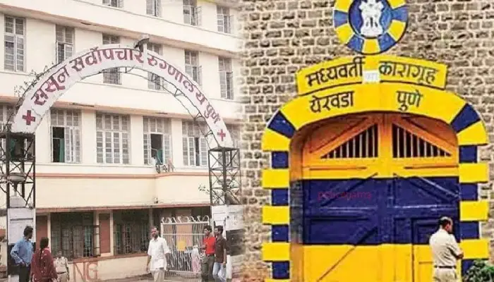 Pune Drug Case | drug trafficker lalit patil yerwada jail doctor sanjay marsale arrested
