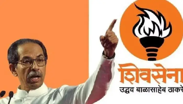 Maharashtra Vidhan Sabha Elections | Shivsena Thackeray group is strongly preparing for the Legislative Assembly in Pune! In charge of loyalists Prithviraj Sutar, Balasaheb Oswal, Vishal Dhanwade and Sanjay Bhosale
