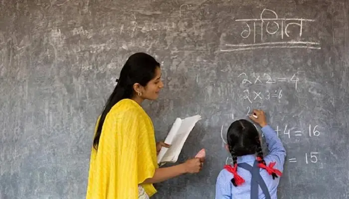 Teacher Recruitment 2023 | maharashtra teacher recruitment 30 thousand vacancies advertisement soon says school education minister deepak kesarkar