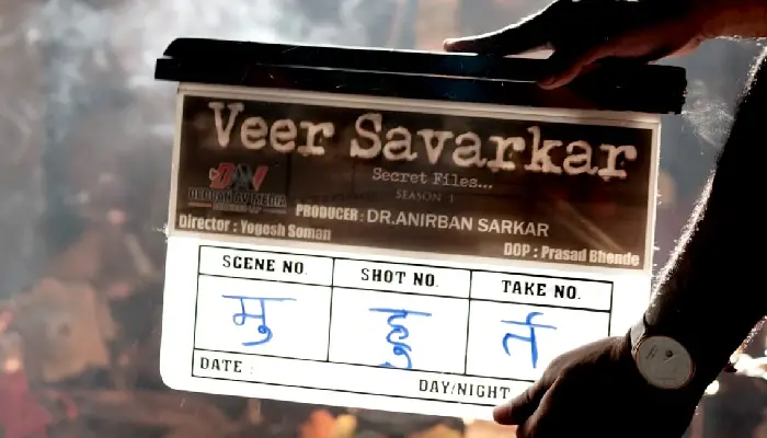 'Veer Savarkar - Secret Files' | Shoot of first ever Hindi webseries depicting life story and struggles of Veer Savarkar begins