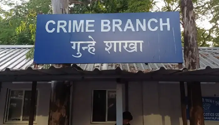 Pune Crime News | Pune: Extortion demand from businessman, action by crime branch against criminals of Bapu Nair gang