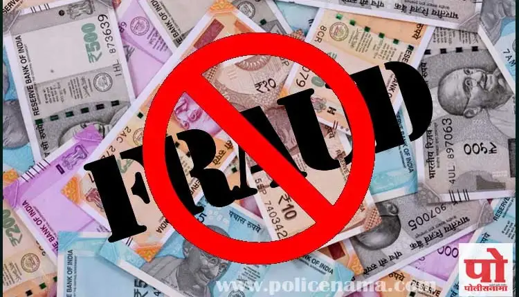 Pune Pimpri Chinchwad Crime | Pimpri: Petrol pump managers embezzled Rs 1 crore, FIR against two