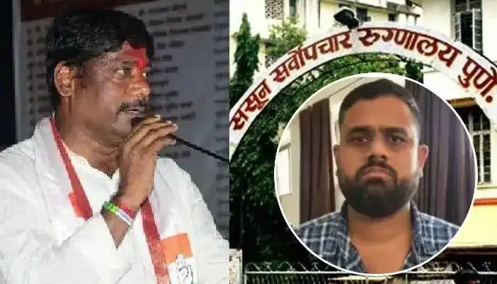 MLA Ravindra Dhangekar | congress mla ravindra dhangekar allegations on police sasoon dean dr sanjeev thakur 17 lakh scam