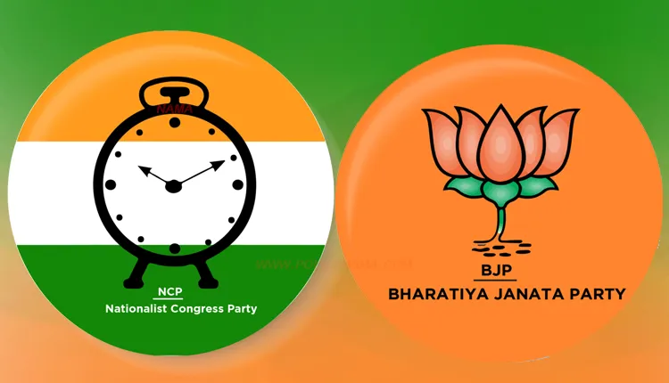 BJP Vs NCP Sharad Pawar | bjp ex mla vinayakrao patil left bjp to join sharad pawars ncp-latur marathi news