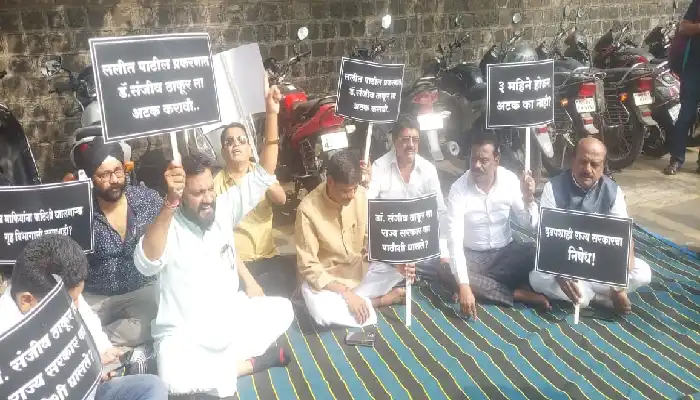 Lalit Patil Drugs Case | in pune mla ravindra dhangekar protest outside pune police commissioner office demand to arrest dr sanjeev thakur in lalit patil drug case