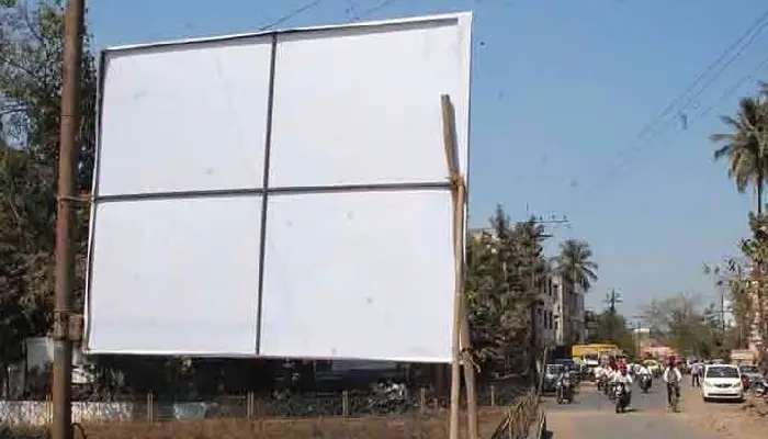 Illegal Hoardings In Pune
