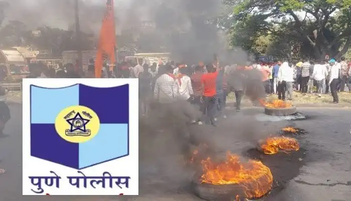 Maratha Reservation | Maratha Reservation Movement: Pune Police's big action in Navle bridge arson case, case registered against 400 to 500 people