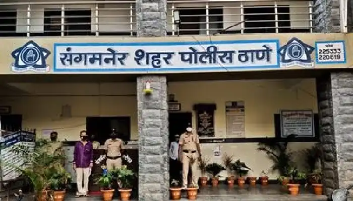Maharashtra Crime News | four prisoners escape from sangamner jail all four had a record of serious crimes