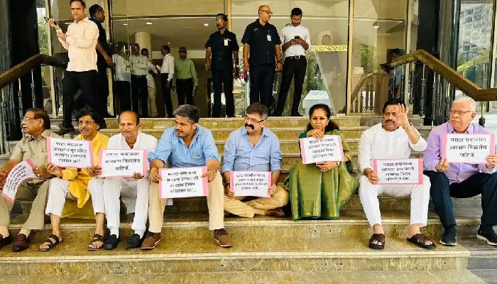 Maharashtra Political News | demand reservation call special session of assembly supriya sule along with the mla sat on the steps of vidhanbhavan for marartha reservation news