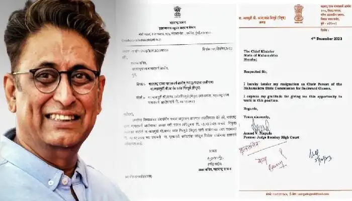 Anand Nirgude Resignation | resignation of chairman of state backward classes commission the government is accused of hiding information vijay wadettiwar