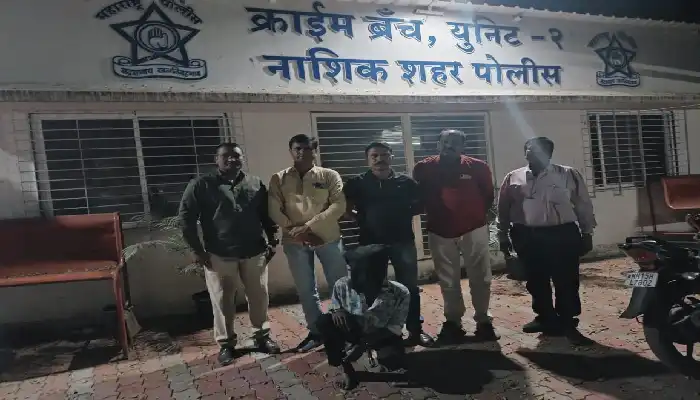 Nashik Crime News | A thief who escaped from police custody was arrested from Jalanya, Nashik Crime Branch action