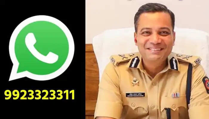 Nashik Police | Nashik Police has circulated a WhatsApp number to get suggestions and feedback from citizens