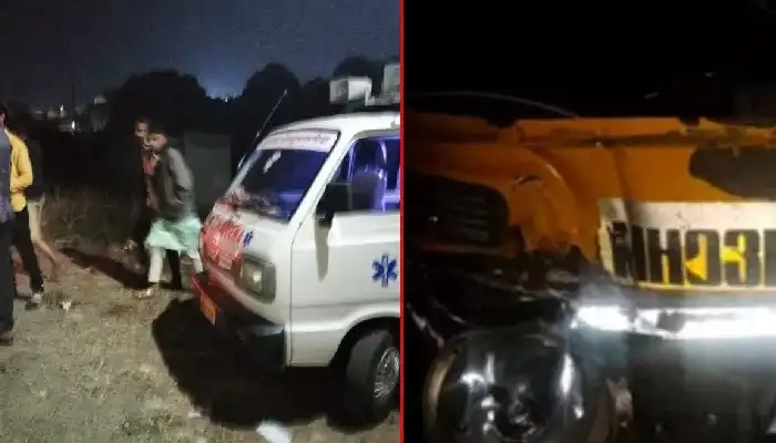 Pune Accident News | 8 killed in triple accident on Nagar-Kalyan highway; Add to the same family