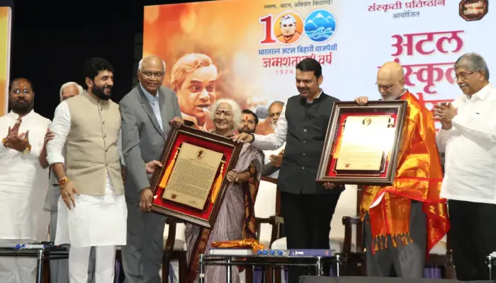 Sanskruti Pratishthan - Atal Bihari Vajpayee Jayanti | Prime Minister Narendra Modi's concept of Nava Bharat is credited to Atalji's vision - Devendra Fadnavis