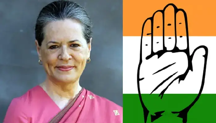 Sonia Gandhi Birthday