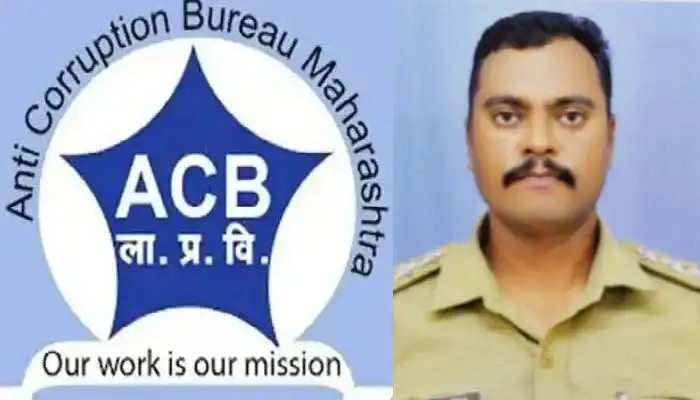 ACB Trap News | A demand of 10 lakhs to release Muruma's tractor, the forest area officer caught in the trap of accepting a bribe of five lakhs
