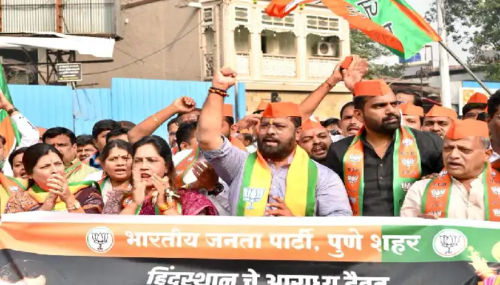 Pune BJP On Jitendra Awhad | Jitendra Awhad will not allowroam in Pune - Dheeraj Ghate