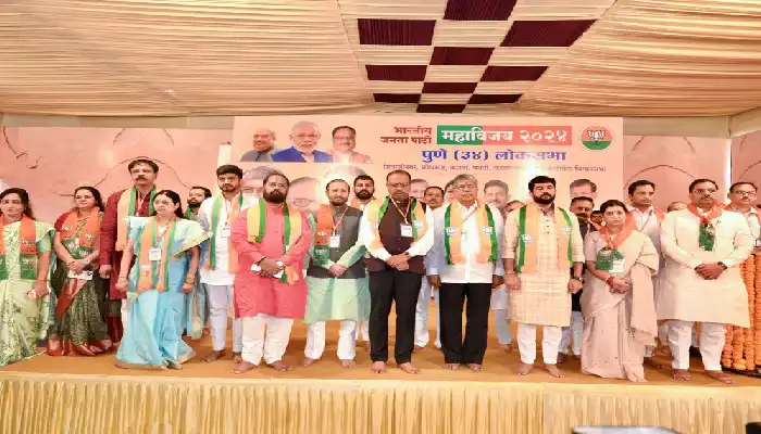 Pune BJP | The meeting of 'Super Warriors' of Bharatiya Janata Party concluded
