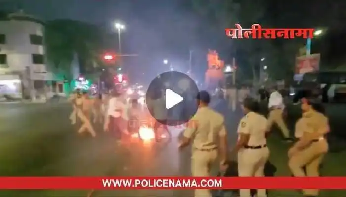 FIR On Congress Workers In Pune | attempt to burn effigy of prime minister narendra modi in pune police intervened registered a case marathi news