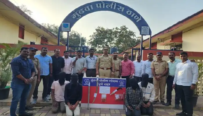 Pune Mundhwa Police | Gang of criminals trying to commit a robbery foiled by Mundhwa Police; Sword, Koyta, iron rod seized