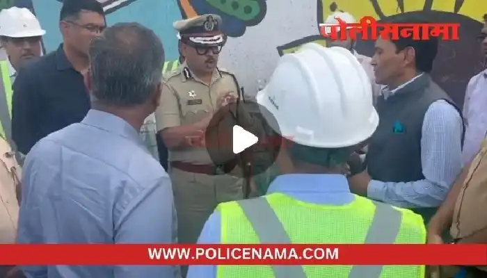 Pune CP Amitesh Kumar At Vidyapeeth Chowk | Pune Police Commissioner's inspection of traffic jam at Vidyapeeth Chowk