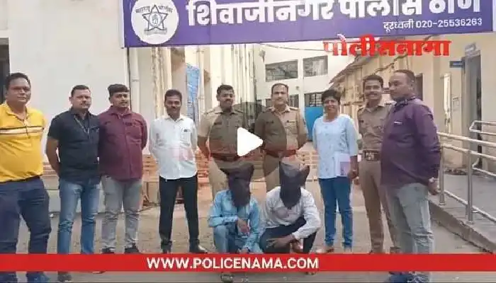 Pune Shivaji Nagar Police | 'It' is not a robbery, a beating over a petrol pump; Accused arrested by Shivajinagar police