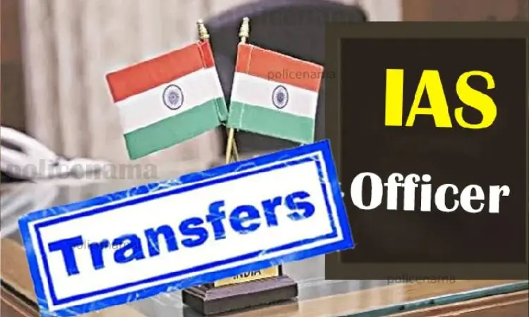 Maharashtra IAS Officer Transfer