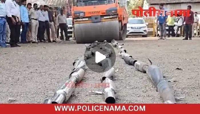 Nashik City Police | 111 modified silencer that makes deafening sound crushed by Nashik police under roller