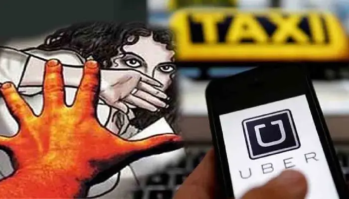 Pune Lonikand Crime | Uber driver booked for misbehavior with woman passenger in car; Incidents in Lonikand area