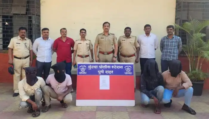 Pune Mundhwa Crime | Mundhwa police arrested four people after stabbing them for refusing to hand over their mobile phones