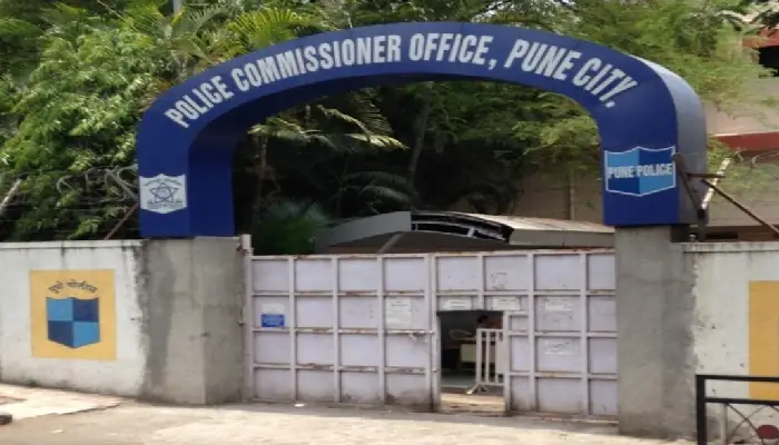 Pune CP Office