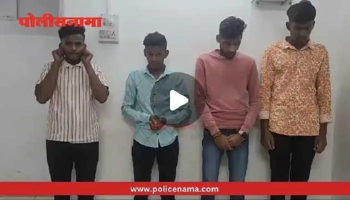 Pune Crime Branch | throwing balloons at citizens on FC Road on Holi; Case registered against parents of 2 minor children and two arrested (Videos)