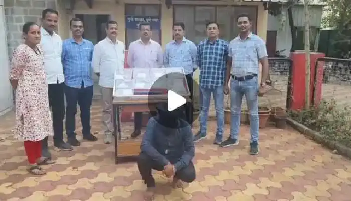 Pune Crime Branch News | Crime Branch Arrests Inveterate Burglary; 3 crimes revealed, valuables worth Rs 5 lakh 54 thousand seized (Video)